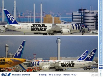 fb B789 ANA HND Starwars NG 3.jpg