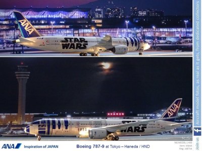 fb B789 ANA HND Starwars NG 6.jpg