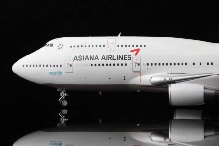 sqwings_1200_asiana_airlines_b_1724280915_788e894b_progressive.jpg