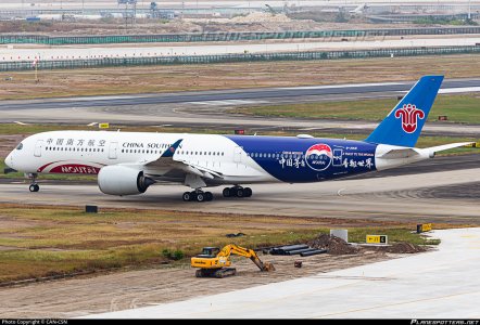 b-30ce-china-southern-airlines-airbus-a350-941_PlanespottersNet_1676112_9083a8fa9d_o.jpg