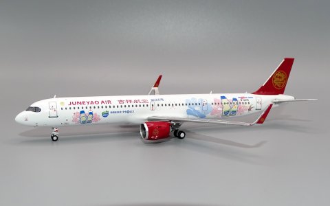 JUNEYAO_A321N_B-324C_01.JPG