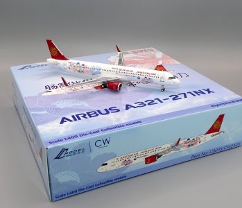 JUNEYAO_A321N_B-324C_11.JPG