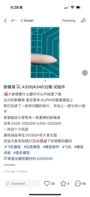 IMG_4862.png