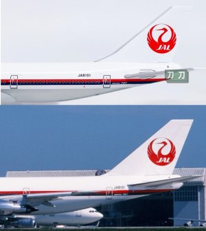 jal747.jpg