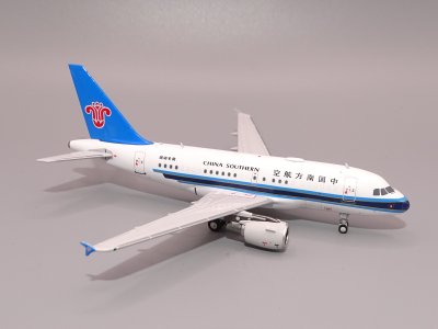 CZ_A318_12.JPG