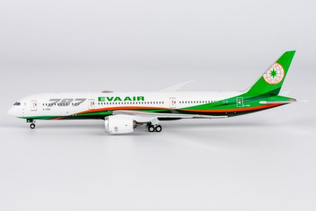 55142 (1).JPG