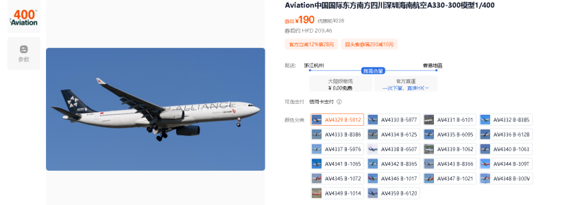 螢幕擷取畫面 (101)2.png
