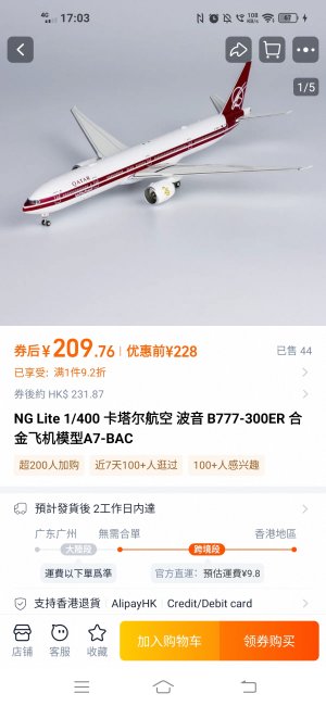 Screenshot_20250725_170309.jpg