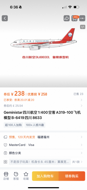 IMG_5197.png