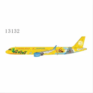 13132.png.webp