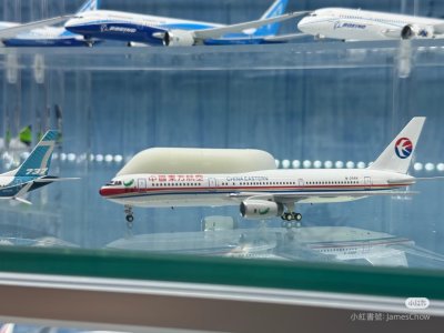 Camera_XHS_17537251466611040g00831kg5shraiu0g5pmfu7nncfqsfrk8g68.jpg