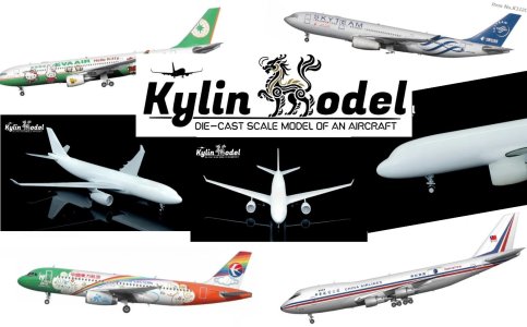 KYLIN_MODELS_2507.jpg