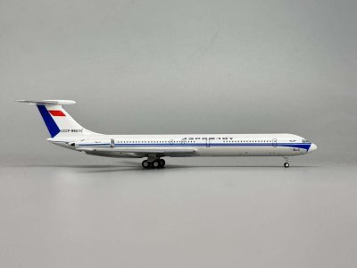 mmexport1754633395637.jpg