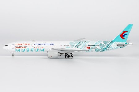 73082 (1).JPG