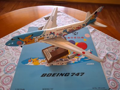 #401 ANA B747-400D JA8964 Blue Box.jpg