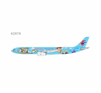 62079.jpg