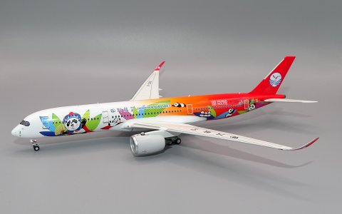 SICHUAN_A359_B-32HG_01.JPG