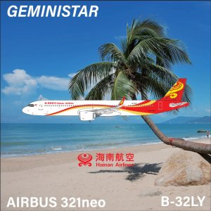 GEMINISTAR新品发布_2_model sale_来自小红书网页版.jpg