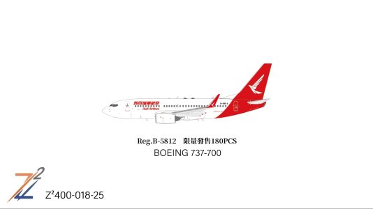 Z²MODEL新品发布_1_model sale_来自小红书网页版 (2).jpg Z²MODEL新品发布_1_model sale_来自小红书网页版 (2).jpg