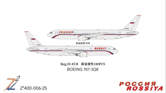 EI-ECB_1_model sale_来自小红书网页版.jpg EI-ECB_1_model sale_来自小红书网页版.jpg
