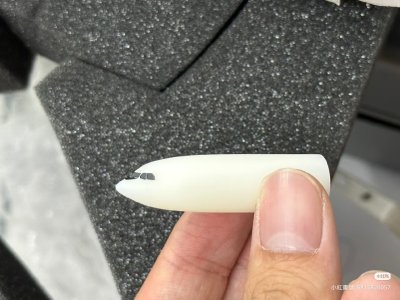 Camera_XHS_1756571643108.jpg