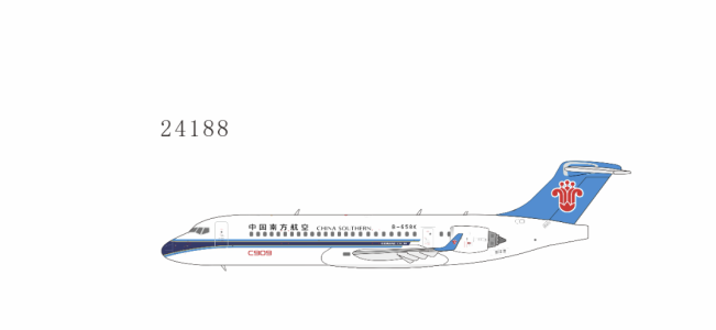 China Southern C909 2.png
