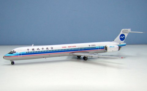 CN_MD90_01.JPG