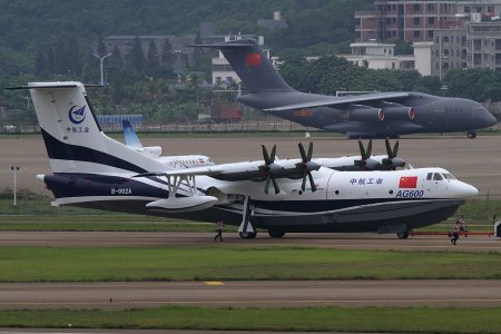 1280px-AG-600_at_Airshow_China_2016_(cropped).jpg
