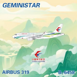 GS模型预告 ｜_7_ZSOF_来自小红书网页版.jpg
