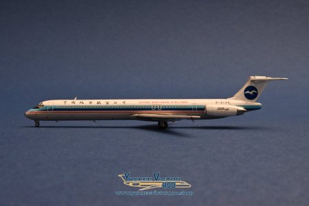 DSC_5532.jpg