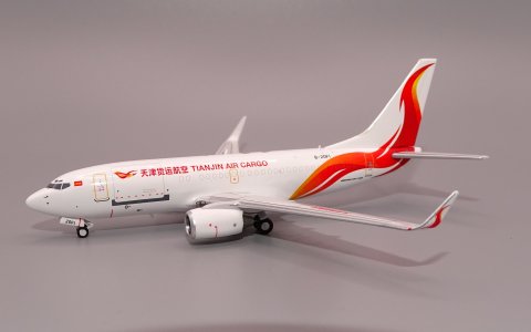 TIANIN_B73GF_01.JPG