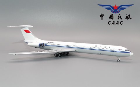 B-2024_14.jpg B-2024_14.jpg