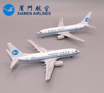 XIAMEN_B73Gs.jpg