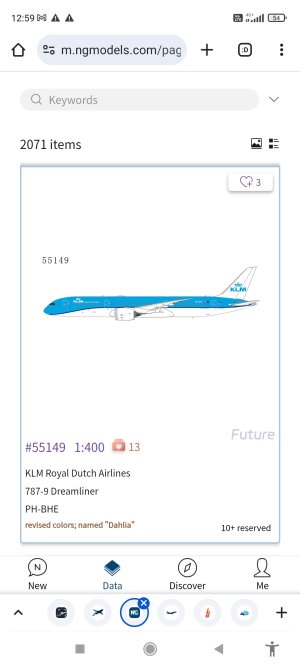 Screenshot_2025-10-30-12-59-28-867_com.android.chrome.jpg Screenshot_2025-10-30-12-59-28-867_com.android.chrome.jpg