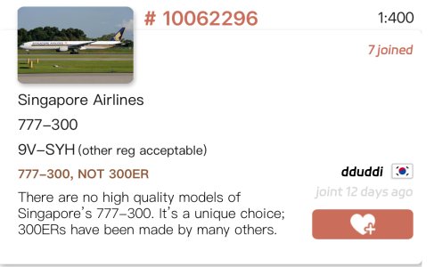 IMG_2928.jpeg IMG_2928.jpeg