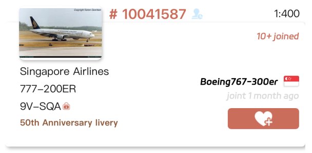 IMG_2929.jpeg IMG_2929.jpeg