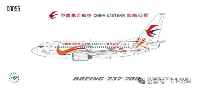 C MODEL 新品预告以及展会限定_1_love小浪浪fly_来自小红书网页版.jpg