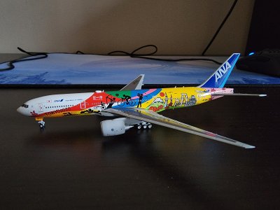 1000037280.jpg 1000037280.jpg