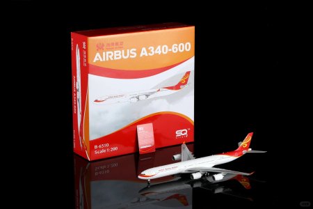 SQ 1_200 海南航空 A340-600 B-6510_11_SQ Wings_来自小红书网页版.jpg