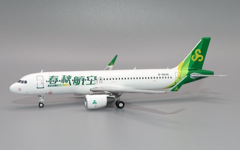 SPRING_A320_B-6646_01.JPG