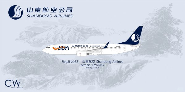 【CW】2025年最终章新品发布_3_Creating Dreams 官方账号_来自小红书网页版.jpg