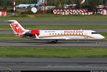 ra-67143-rusline-bombardier-crj-100er-cl-600-2b19_PlanespottersNet_1488482_fb8d708d8a_o.jpg