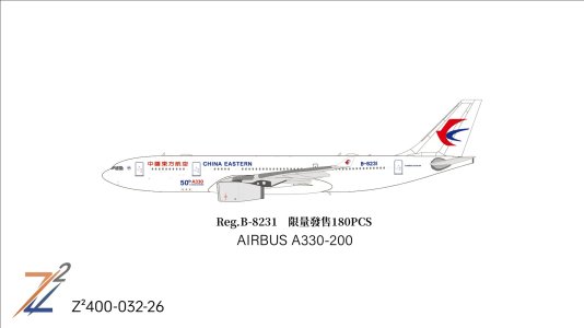 Z²MODEL元旦新品发布_3_model sale_来自小红书网页版.jpg