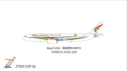 Z²MODEL元旦新品发布_4_model sale_来自小红书网页版.jpg