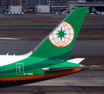 b-17885-eva-air-boeing-787-9-dreamliner_PlanespottersNet_1557288_a85eca83b4_o.jpg