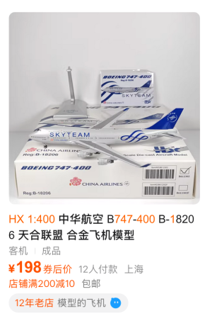 Screenshot 2026-02-06 at 12.14.42 PM.png