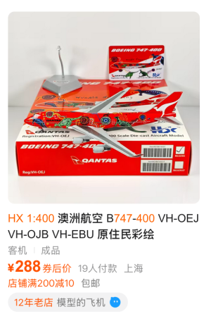 Screenshot 2026-02-06 at 12.14.27 PM.png