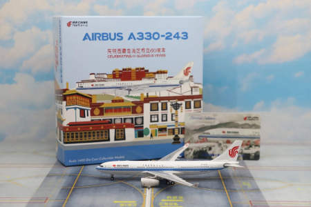 Kylin Model中国国际航空A330-200 B-6130_1_love小浪浪fly_来自小红书网页版 (1).png