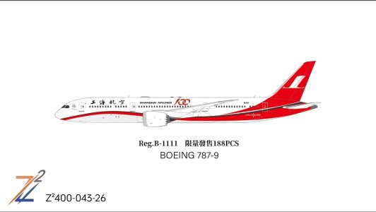Z²model祝大家除夕快乐_1_model sale_来自小红书网页版.jpg