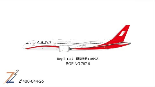 Z²model祝大家除夕快乐_2_model sale_来自小红书网页版.jpg